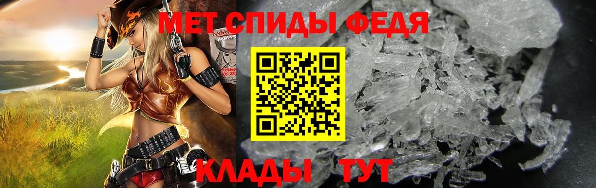 Серпухов  АМФ 98%  АМФ  Вход с VPN 