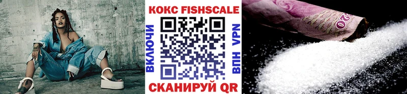 где купить наркоту  Серпухов  COCAIN Боливия 