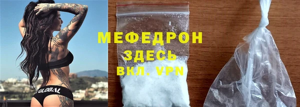 не бодяженный Наволоки