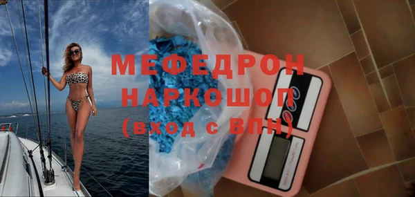 не бодяженный Наволоки