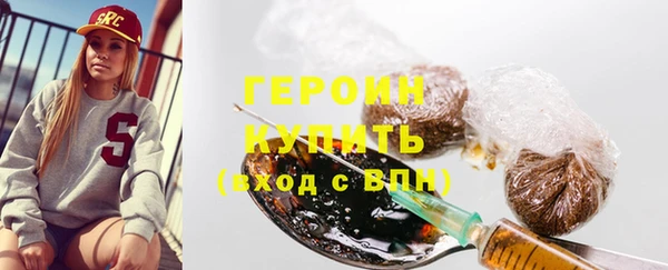 скорость mdpv Навашино