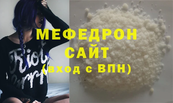 скорость Надым