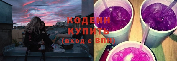 скорость Надым