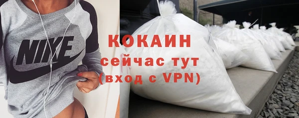 скорость mdpv Навашино