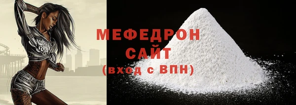 скорость Надым