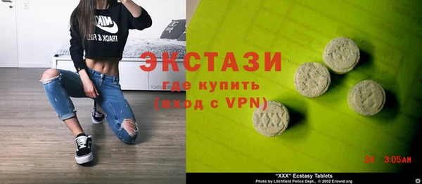 скорость mdpv Навашино