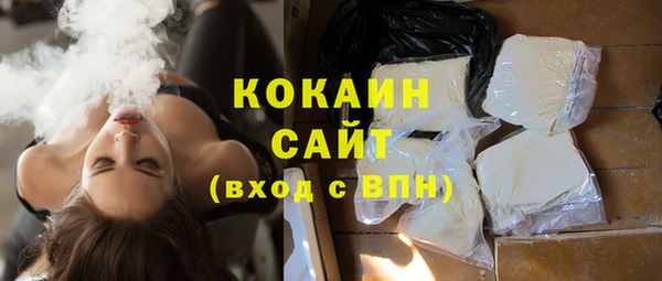 скорость Надым