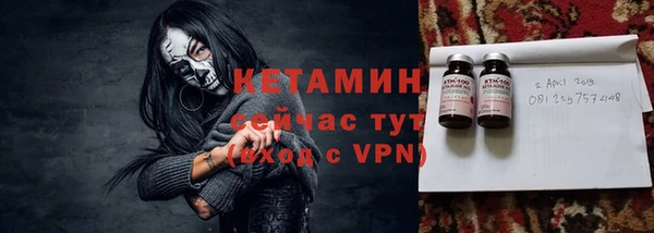 скорость mdpv Навашино