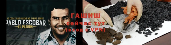 не бодяженный Наволоки