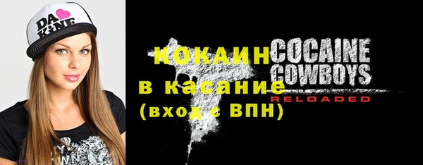скорость Надым