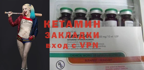 не бодяженный Наволоки