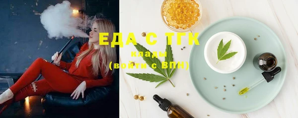 не бодяженный Наволоки