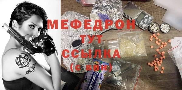 скорость Надым