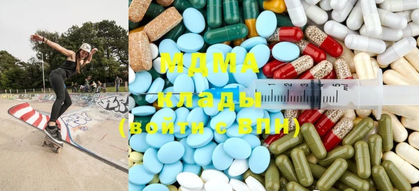 Альфа ПВП Михайлов