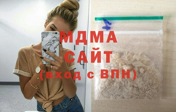 скорость Надым