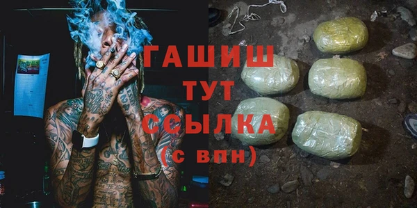 скорость mdpv Навашино