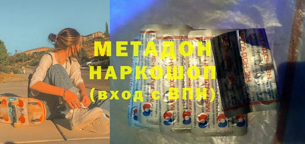 скорость Надым