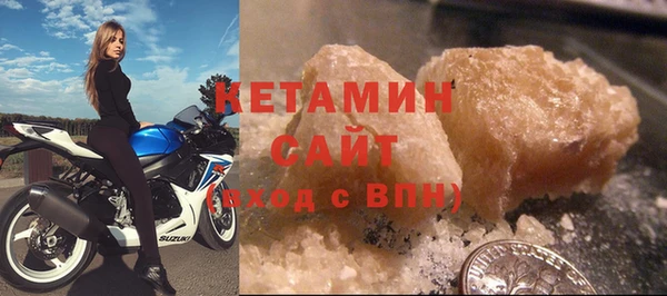скорость Надым