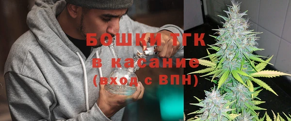 не бодяженный Наволоки