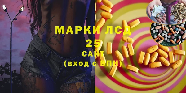 не бодяженный Наволоки