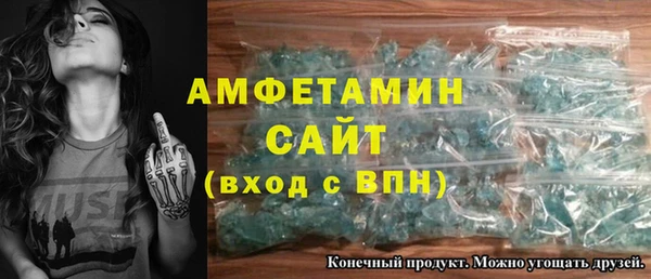 скорость mdpv Навашино