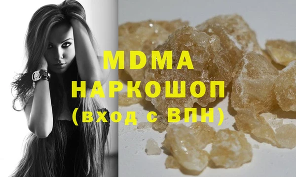 не бодяженный Наволоки