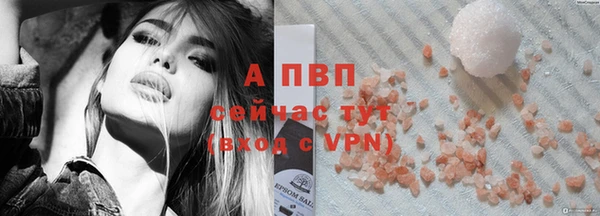 скорость Надым