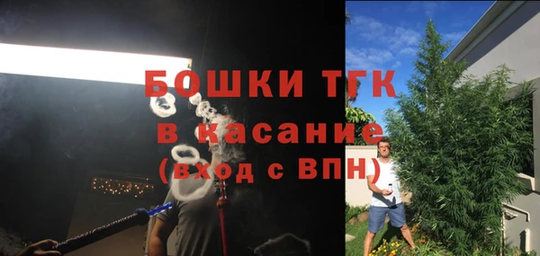 скорость Надым