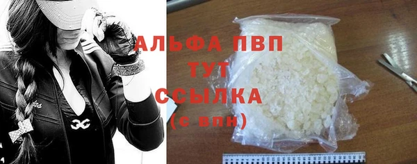 не бодяженный Наволоки