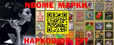 метамфетамин Кунгур