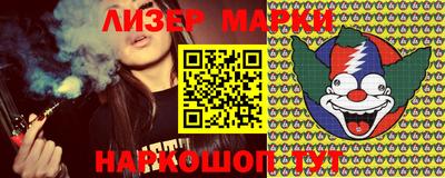 метамфетамин Кунгур