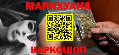 молекула духа Кумертау