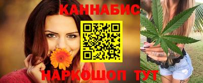 мескалин Кулебаки