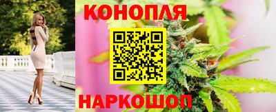молекула духа Кумертау