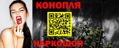 мескалин Кулебаки