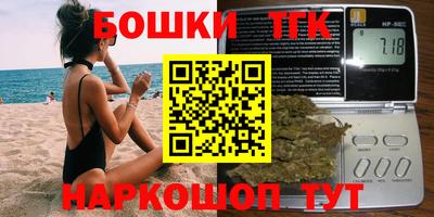 молекула духа Кумертау