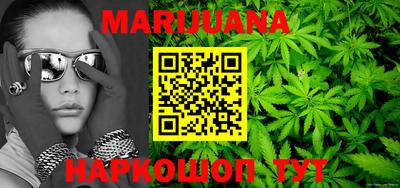 метамфетамин Кунгур