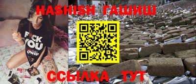 метамфетамин Кунгур