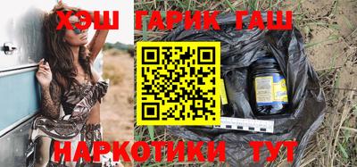 мескалин Кулебаки
