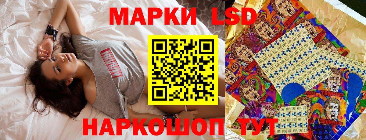 COCAIN  МЕФ   ГАШ  Бошки Шишки  LSD-25  Купить  Серпухов  Вход с VPN 