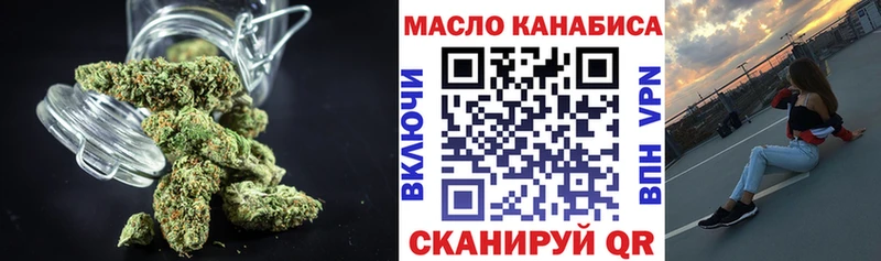 ТГК концентрат  Серпухов 