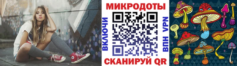 Псилоцибиновые грибы ЛСД  Серпухов 
